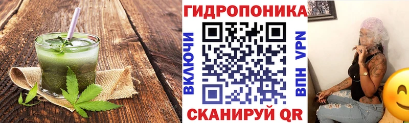 Печенье с ТГК конопля  Купить где  Пучеж 