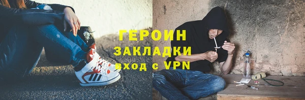 круглые Верхний Тагил