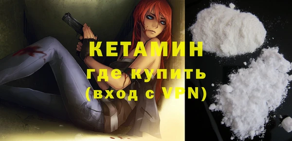 альфа пвп Верхнеуральск