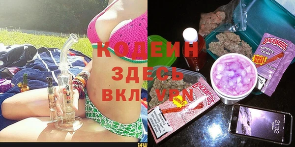 альфа пвп Верхнеуральск