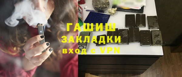 круглые Верхний Тагил