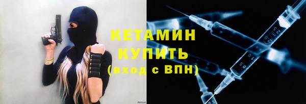 альфа пвп Верхнеуральск