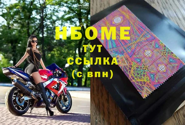 альфа пвп Верхнеуральск