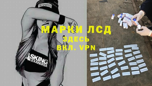круглые Верхний Тагил