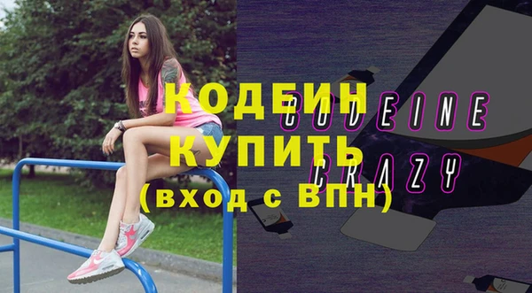 круглые Верхний Тагил