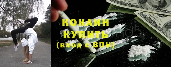 круглые Верхний Тагил