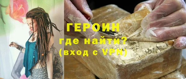альфа пвп Верхнеуральск