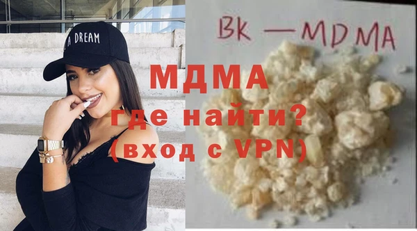альфа пвп Верхнеуральск