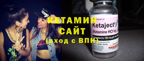 дживик Волосово