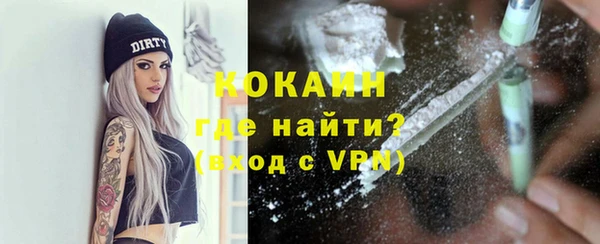 альфа пвп Верхнеуральск