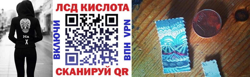 Марки NBOMe 1,8мг  Купить где  Пучеж 