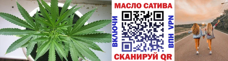 Купить Пучеж ТГК вейп с тгк